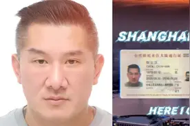 台湾网红“馆长”陈之汉发帖晒台胞证，网友期待其直播探大陆