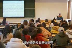 汉语言文学专业培养目标、考研和发展方向视频封面