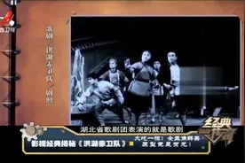 影视《洪湖赤卫队》，女主角韩英原型竟是贺龙，精彩