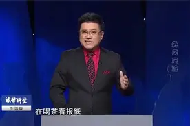 美女给外卖差评，却遭疯狂报复，身败名裂精神崩溃视频封面