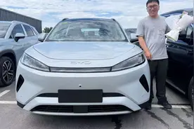 新车12.78万，比亚迪海狮05EV，兄弟首付30800，喜提新车，怎么样视频封面