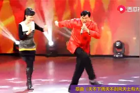 朱之文和于文华演唱《天不下雨天不刮风天上有太阳》两人配合完美视频封面