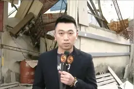 台湾6.4级强震致房屋受损，台南市民：发生时刻整晚余震不断