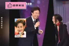 江惠：我们可以结为夫妻！费玉清：吴静娴摆哪？小哥被表白