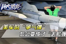 美军新导弹瞄准霹雳15，出来得比霹雳17还晚，怎么拉胯成这样？