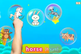 (2/5)常见的25种动物英语单词，宝宝趣味学英语，美式发音视频封面