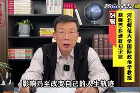 哈梅内伊良师兼挚友：霍梅尼，两人的相遇，改变了伊朗的命运