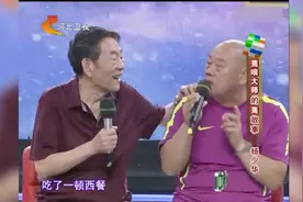 杨少华养4个儿子，从未亏待过儿子，三儿子直呼爸爸真男人