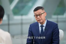 俄乌战事何时休？特朗普被“拿捏”？普京手里到底有什么筹码？视频封面