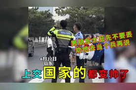 上交国家后变帅了：当兵后气质都不一样了，制服是男人最好的医美