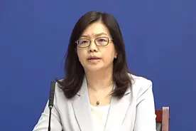 北京：上半年GDP增速5.5%，经济继续恢复向好视频封面