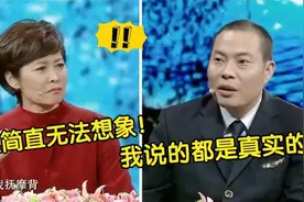 黑匣子曝光紧急时刻，内容瞬间破防，中国机长刘传健含泪道明真相视频封面