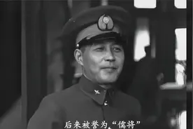 蒋介石麾下的“头号心腹”钱大钧，原配逼迫他迎娶18岁小姨子为妾视频封面