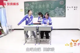 为什么不能说数字2？原来大家都被抓去了222魔法学院，这可怎