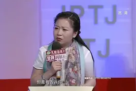丈夫遇到真爱了，死活要离婚，如今玩够了回头求前妻复合！