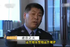 姐姐爱上了妹夫,妹妹爱上了姐夫,一场虐恋引发的惨案！