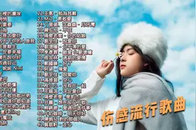 【音乐天天见】伤感情歌對唱 ktv经典男女对唱歌曲  最好听的情歌