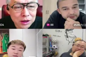 “老沙”详解今晚北京输浙江方兴渡，责任恐怕在许利民指导。视频封面