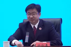 最高检：加强残疾人、老年人、妇女及新就业形态劳动者等权益保护视频封面