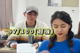 台湾名校大学生挑战大陆高考试卷，这个水平能考上北京大学吗？视频封面