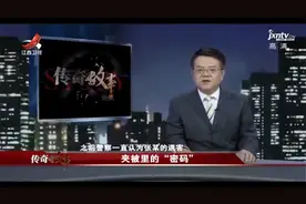 旧被子扔路边，流浪汉扒开当场吓瘫！爬去报警惊呆全城视频封面