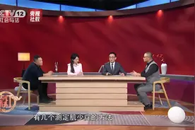 三个方法判断肌肉含量是否达标，快来自测｜世界防治肥胖日视频封面