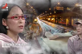 妻子外出突然回家，在床上发现异常头发，怀疑丈夫有猫腻！