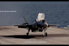 歼35战机，小批量服役，2025年能够出口，到底有多强悍？视频封面