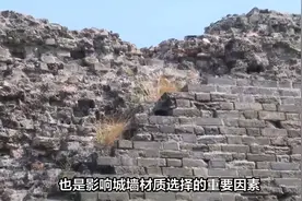 揭秘！为何中国古代只造夯土城墙，欧洲却偏爱石砌？真相在此！
