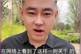 情感感悟(1223)视频封面
