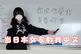糖花老师给我整不会了
