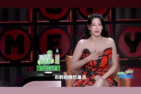 张雨绮穿短裙还这么坐，镜头一拉近，不想看都不行丨脱口秀朋友们视频封面