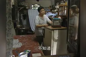 贫嘴张大民：一家6口只有一间小屋子，如今大民结婚，看着更挤了视频封面