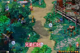 梦幻西游开服时的画面，你还记得吗视频封面