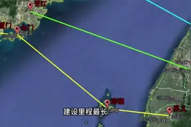 2030年京台高铁能完工吗？如何跨越台湾海峡？视频封面