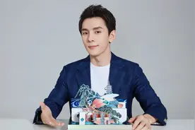 花西子回应李佳琦佣金比例，高达八成为不实，属于行业平均水平视频封面