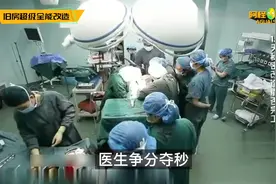 15天极限改造35平老破小，为300斤孕妈量身打造的家视频封面