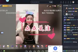 8月15日圈宝赛后大师相 声小品现场。 #京城大师赛二创  #@JY戴士视频封面