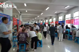 高考志愿怎么填？106所高校齐聚宝鸡助力考生圆梦大学视频封面