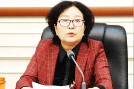 陕西省卫健委原主任刘宝琴被查视频封面