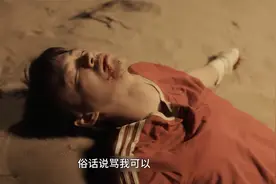 没有痛觉的拳击手打黑拳，被人当场侮辱，愤怒之下开干视频封面