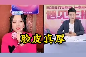 云朵自述艺名的来历