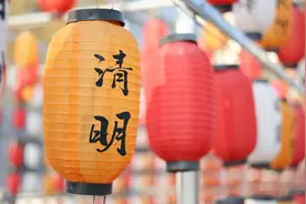 "清明节"节日如何由来？又有什么传统习俗和食俗？120秒科普了解视频封面