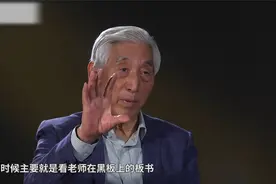 原书协主席张海，八十以后新作展：他的字能叫书法吗？视频封面