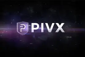 PIVX代币暴涨160%！背后原因令人震惊，引爆市场狂潮！