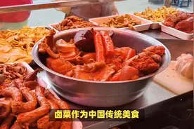 想要卤菜味道香，4种香料不能忘，卤啥都好吃，卤味出锅十里飘香