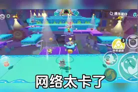 抖音创作者大会  蛋仔派对  蛋仔 联动网络  蛋仔岛过蛋仔