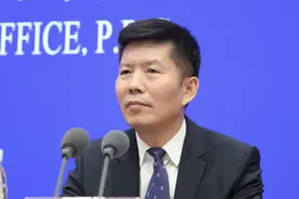 国家药监局原副局长陈时飞被查视频封面