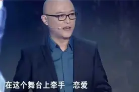 10对情侣回娘家，场面壮观看呆孟非，黄菡当场 泪目视频封面