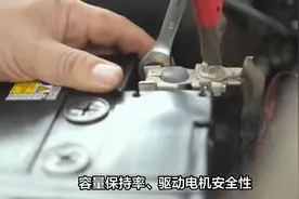 重磅！新能源汽车不用年检将成为历史？新规3月1日实施视频封面